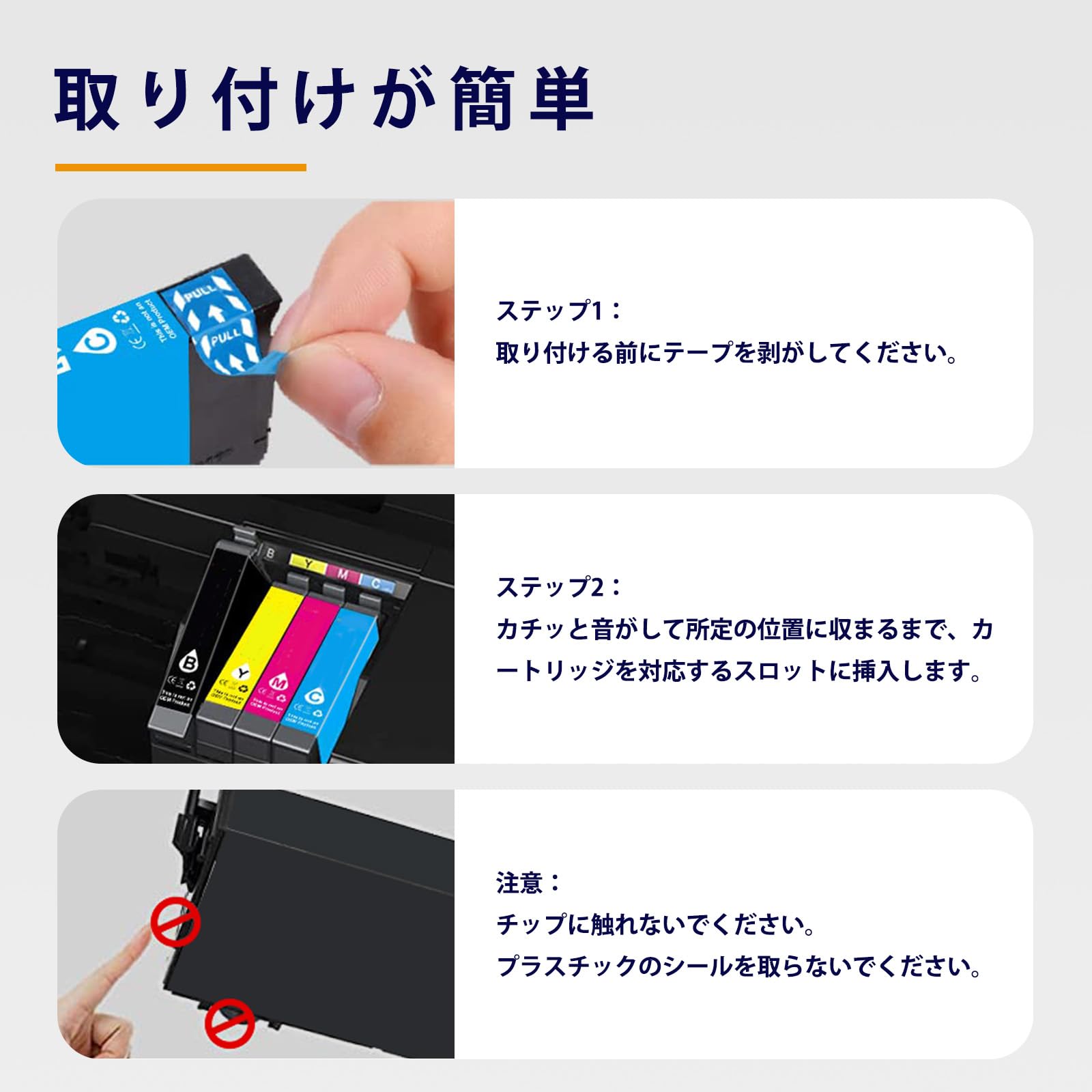 Amazon.co.jp: 【LAIPENG】エプソン用IB07CL4B + IB07KBインク